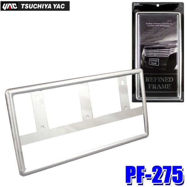 新古車　アルミフレーム　650c×28 ※直接引き取りのみ対応 新古車 アルミフレーム 650c×28 ※直接引き取りのみ対応 新古車