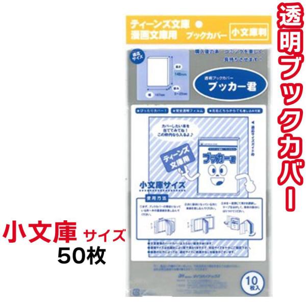 skyfactory-tokyo_ay-b-sbx5