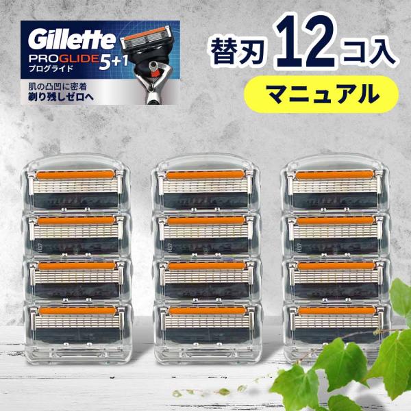 skyfactory-tokyo_ay-gillette- skyfactory-tokyo_ay-gillette-
