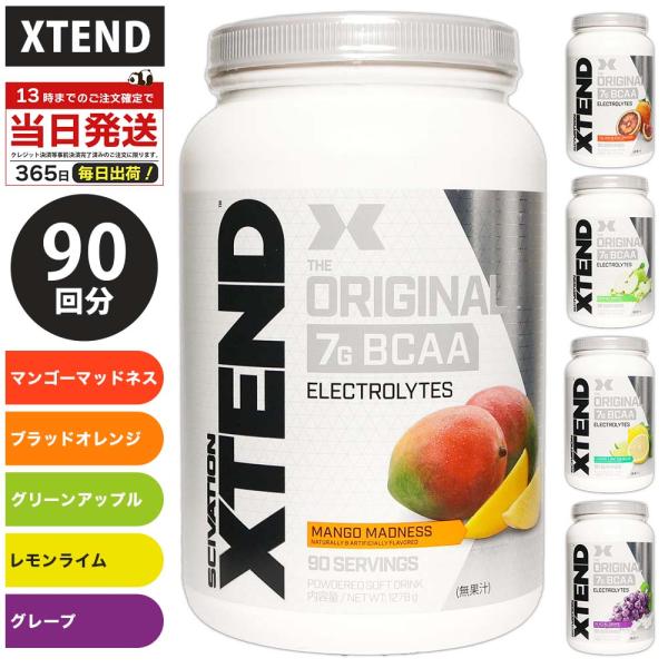 アップルマンゴー 2枚目