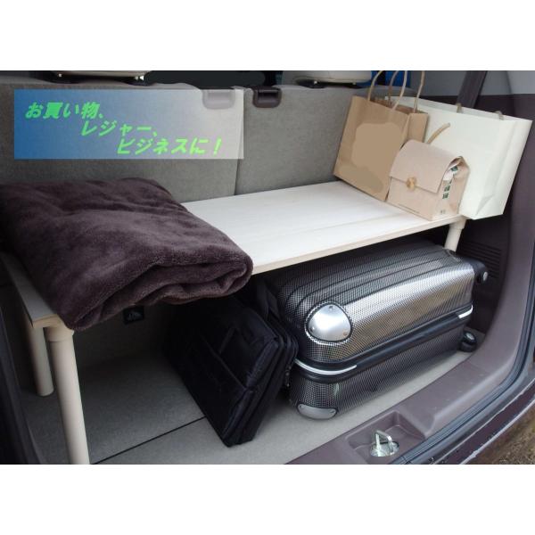 新型セレナ ラゲッジルームラック Nissan Serena 日産 便利グッズ 車内 収納 荷室 ラゲッジ トランクルーム ラック パーツ ドライブ Buyee Buyee 日本の通販商品 オークションの代理入札 代理購入