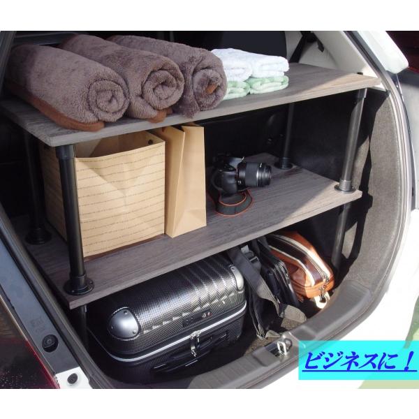 Fit 2段ラゲッジルームラック Honda ホンダ フィット 便利グッズ 車内 収納 荷室 ラゲッジ ラック パーツ ドライブ Buyee Buyee 提供一站式最全面最專業現地yahoo Japan拍賣代bid代拍代購服務 Bot Online