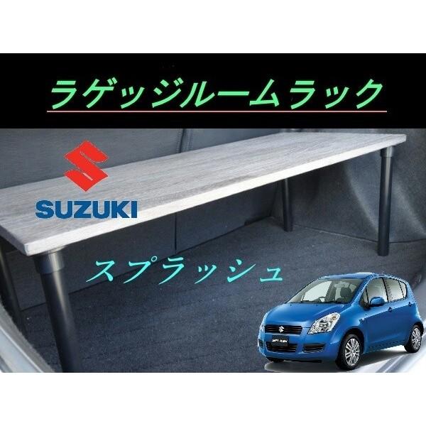 XvbV@QbW[bN@SUZUKI@XYL@֗ObY@ԓ [@׎@QbW@gN[@bN@p[c@hCu