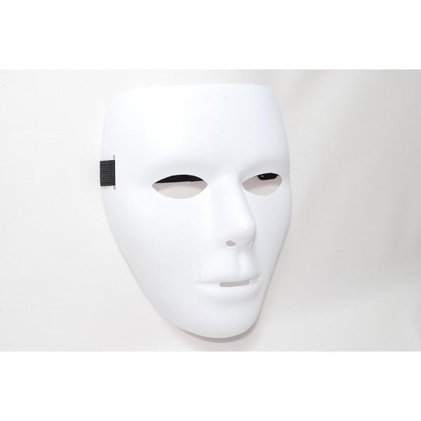 白の男性 マスク ホワイトマスク ダンスマスク 衣装 ハロウィン パーティグッズ かぶりもの 仮面舞踏会 マスク コスプレ Buyee 日本代购平台 产品购物网站大全 Buyee一站式代购 Bot Online