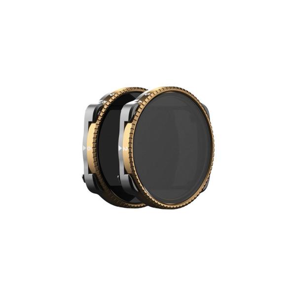 PolarPro 【国内正規品】PolarPro ポーラープロ DJI Air 2S シネマ