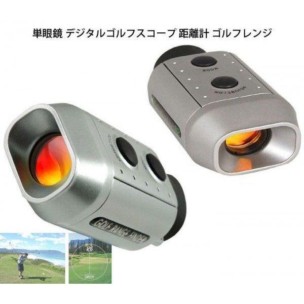 携帯型ゴルフ距離計7X18単眼鏡 デジタルゴルフスコープ 距離計 2