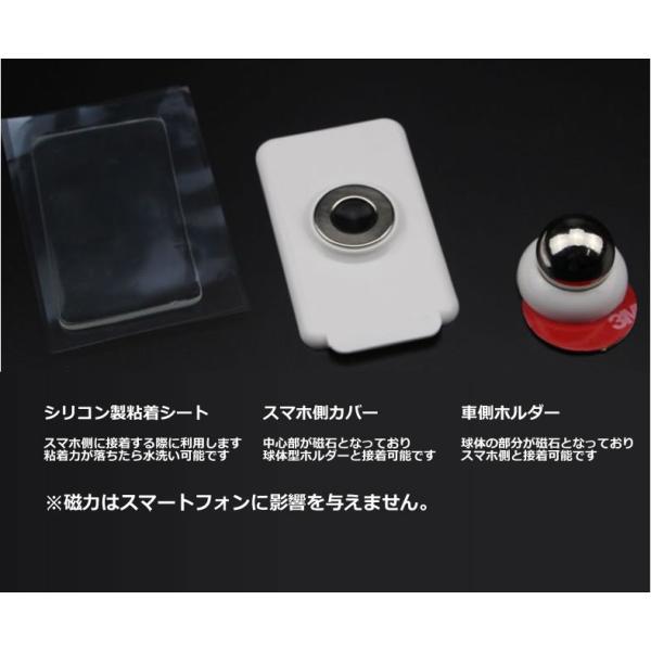 マグネット式の車内用スマホホルダー 360度クルクルと回転できます 簡単に取り外し可能 マルチホルダーとしても利用可 Yike10 Buyee Buyee Japanese Proxy Service Buy From Japan Bot Online