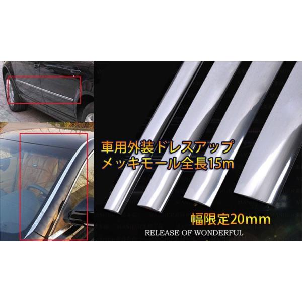 syokougyoページ‼️ホワイト＆ブラックモール 白壁蔵 純米大吟醸 640ml 15-16% | ITEMS | WASO｜日本食・日本食材 棚・シェルフ・ラック