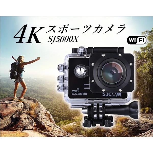 SJCAM正規品」スポーツカメラ 4K 1080P WiFi搭載 170度広角