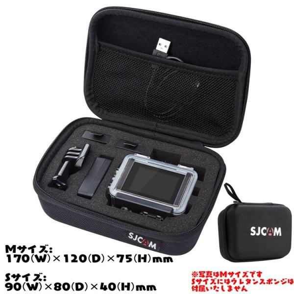 「SJCAM正規品」 カメラケース キャリーケース セミハードケース 並行輸入品 耐衝撃 防水 SJCASE 「SJCAM正規品」 カメラケース キャリーケース セミハードケース 並行輸入品 耐衝撃 防水 SJCASE