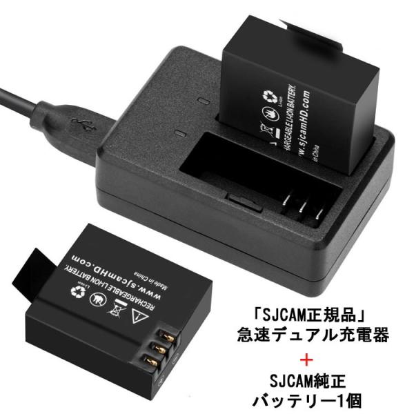 GoPro - sjcam 5000 Wi-Fi バッテリー&amp;自撮り棒付き SJCAM SJ5000X Elite Action Camera - Best Camera For Sports