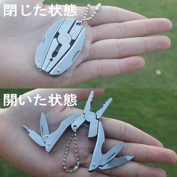 5in1折りたたみマルチツール 5つの機能が1つに プライヤー ペンチ ドライバー ナイフ スチールファイル マルチ機能搭載 コンパクトペンチ At7570 Buyee Buyee Japanese Proxy Service Buy From Japan Bot Online