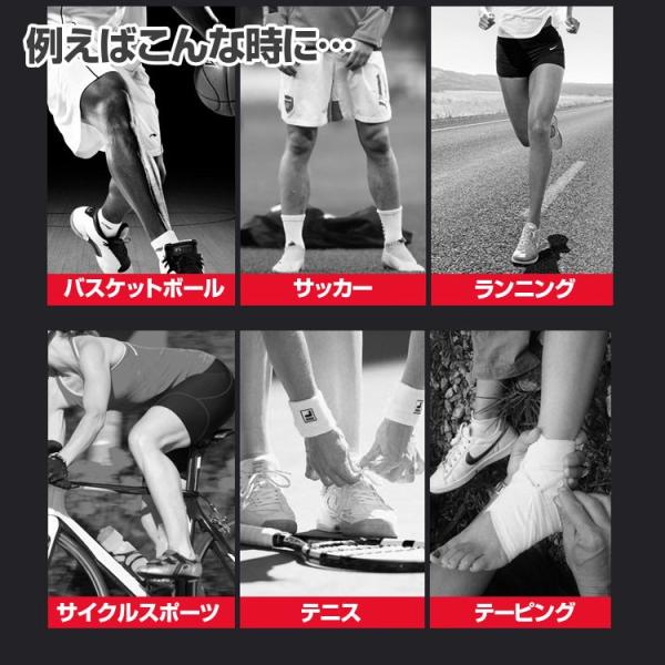 足首サポーター アンクルサポーター リハビリ 負担軽減 足首保護 捻挫予防着脱簡単 三層構造 足首加圧固定 男女兼用 左右セット Jcb012 Buyee 日本代购平台 产品购物网站大全 Buyee一站式代购 Bot Online