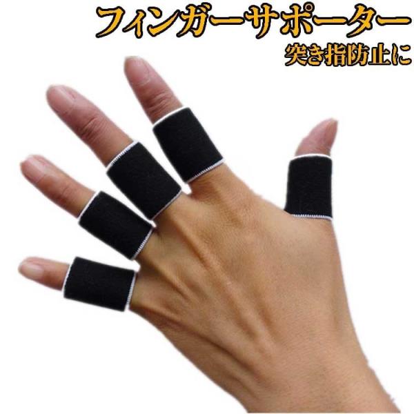 10Zbg wpT|[^[ tBK[T|[^[ ˂wh~PA ubN oXPbg{[ nh{[ ʋC ΂ˎw F≊ 10{Zbg JC001S10