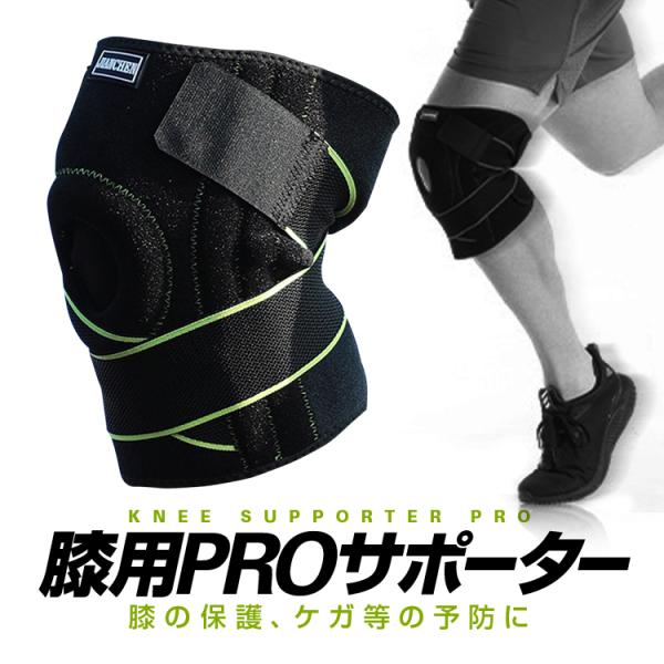 GpvT|[^[ VRpbh/XvO PKh~ _ ʋC jp t[TCY oR/jO/EH[LO/X|[cȂǂ JCM09PRO