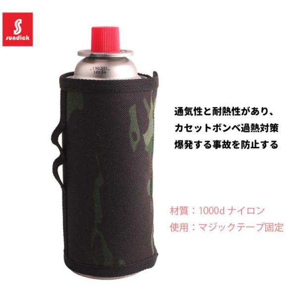 カセットボンベ カバー 燃料 ガスボンベ 炭の人気商品 通販 価格比較 価格 Com