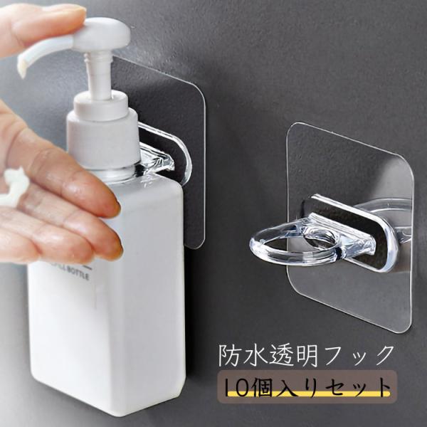 Ǌ|tbN 10Zbg   oX[bN  h {fB\[v Vv[ {gz_[ ͔S ʏ  rO ItBX MDBFS10S