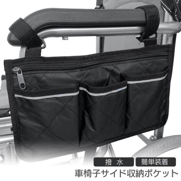 Ԉ֎qTCh[|Pbg  gѓdb  Kl z  QҌ Ԉ֎qANZT[@݂艺bN   I[KiCU[ BSTWHC663