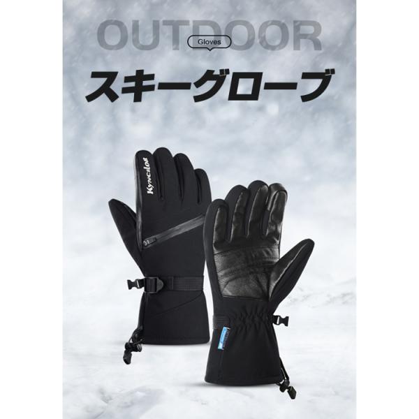 XL[O[u g Wbp[|Pbgt tgɕ֗ h  h ϋv X}z^b`Ή Xm{ gbLO  jp SGA0081