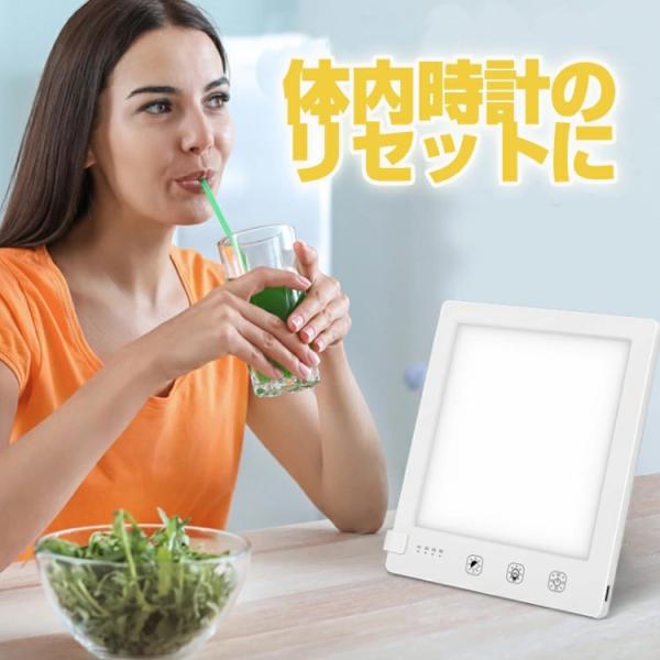 るるです Amazon.co.jp: 高照度 10000 lux @25cm 光 目覚まし時計 ライト