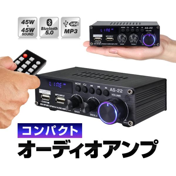 skynet_org03989