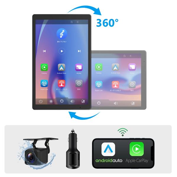 EONON タッチパネル式ディスプレイ 本体 EONON 8.95インチ IPS タッチスクリーンモニター ディスプレイ