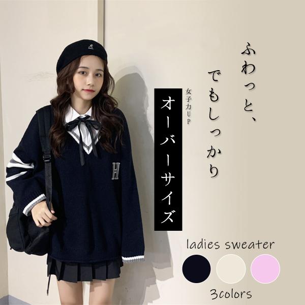 skyrose_tops026we-20aeaw