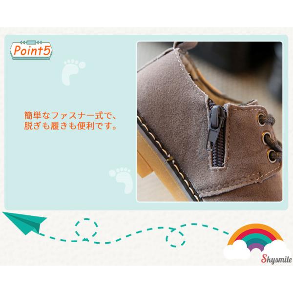 部分即納 フォーマルシューズ キッズ フォーマル靴 子供靴 男の子 女の子 男女兼用 入学式 入園式 卒業式 七五三 Buyee 日本代购平台 产品购物网站大全 Buyee一站式代购 Bot Online