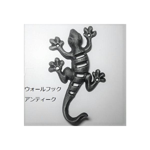 トカゲ ウォールフック インテリア アイアン 壁掛け 壁付け アンティーク アニマル リザード Buyee 日本代购平台 产品购物网站大全 Buyee一站式代购 Bot Online