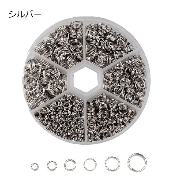 丸カン シルバー 直径4-10mm 約1000個 二重 リング 金具 パーツ DIY用  手作り パーツ 材料