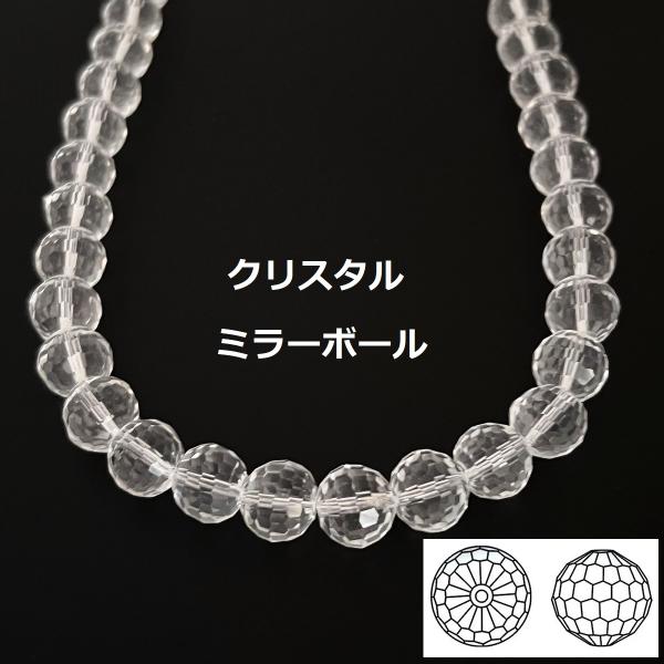 skyvoyage_ht0822-17792037