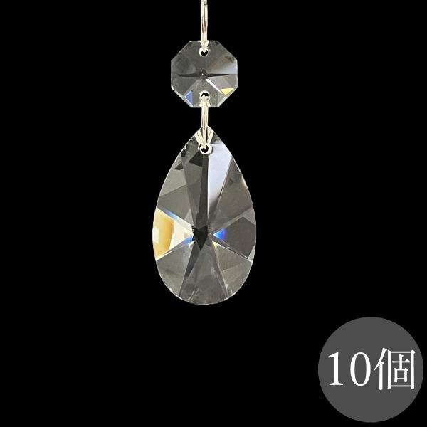 14mmオクタゴン1つを丸カンでつないだクリスタルトップ10個セットでお届けします。【ドロップサイズ】(約)：幅22mm 高さ38mm 厚み13mm【素材】：クリスタルガラス　　【色】：透明　【入数】：10個おしゃれなドロップデザイン、光を...