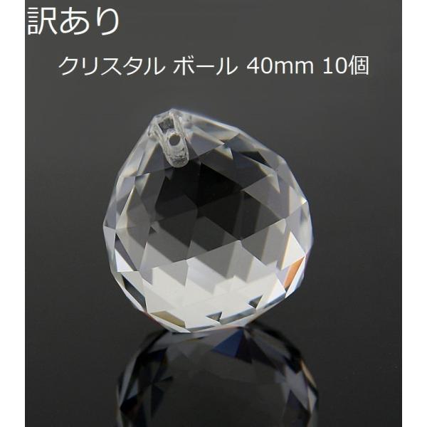 skyvoyage_w-2105-40