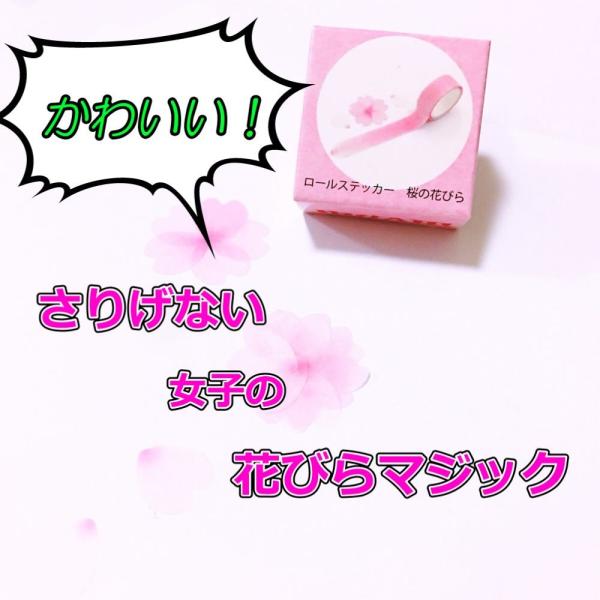 skyvoyage_yh-2251