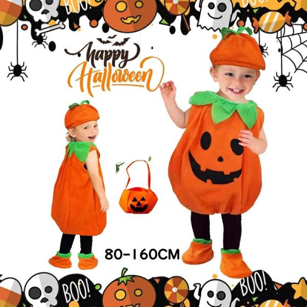 ハロウィン 衣装 子供 ハロウィン コスプレ 仮装 かぼちゃ パンプキン パーティーグッズ キッズ 男の子 女の子 忘年会 新年会 文化祭 学園祭 演出服 Halloween