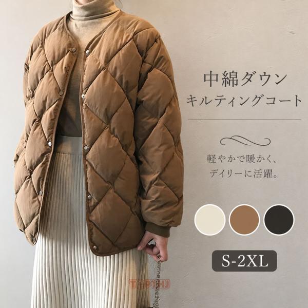 キルティングコート レディース ノーカラー ショート丈 中綿ジャケット 軽量 キルトジャケット ゆったり 防寒 暖かい 春秋冬 アウター カジュアル 大きいサイズ