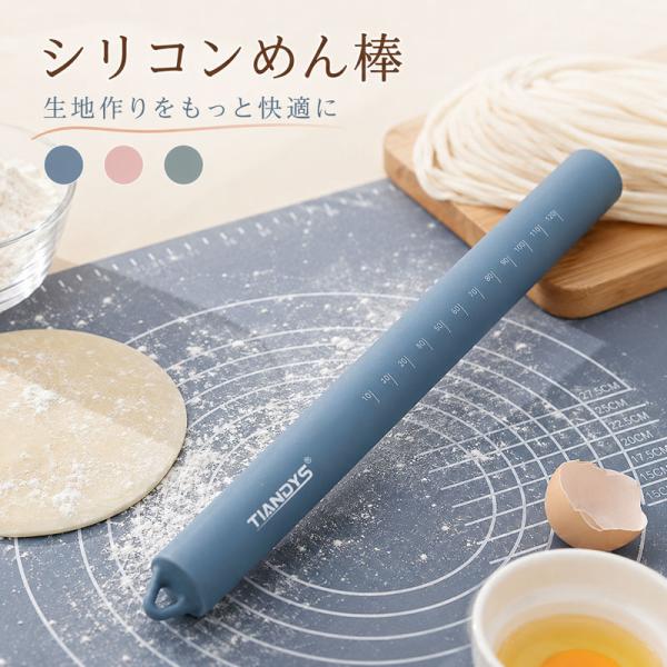 ペストリーボード シリコンマット 製菓マット のし台 パンこね 生地作り パン作り クッキー ピザ パイ パスタ うどん そば 餅 のし餅 目盛り付き コンパクト