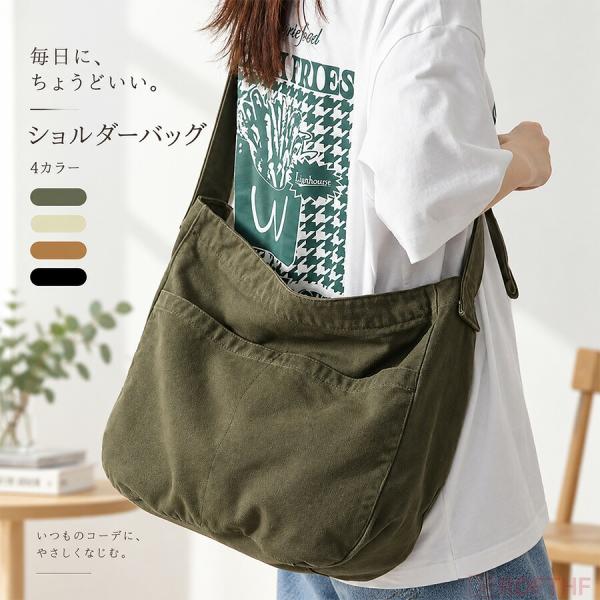 キャンバス トートバッグ レディース メンズ 男女兼用 大容量 2WAY ショルダーバッグ 斜め掛け 肩掛け 帆布 多収納 通勤 通学 大学生 マザーズバッグ おしゃれ