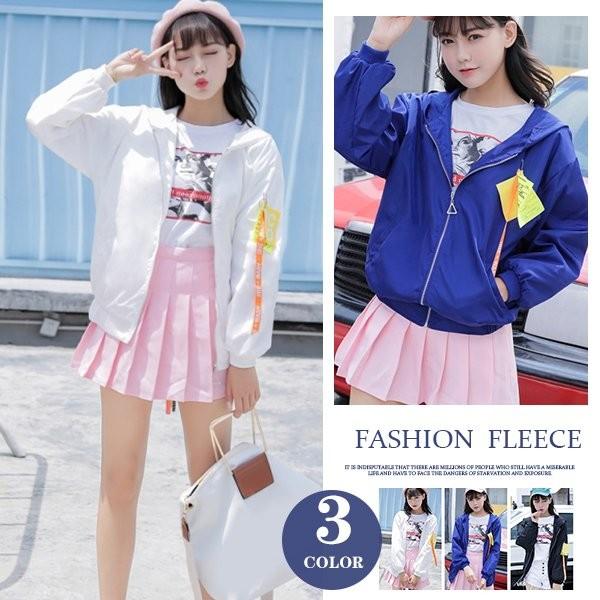 期間限定セール スタジャン パーカー 野球服 長袖 スポーツ レディース ペアルック ジャケット アウター ゆったり 大きいサイズ おしゃれ 18cxwinv08 Doris Girl 通販 Yahoo ショッピング