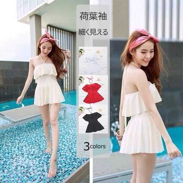 送料無料 水着 タンキニ フリルスカート ワンピース レディ ス おしゃれ 18xtyynv07 Doris Girl 通販 Yahoo ショッピング