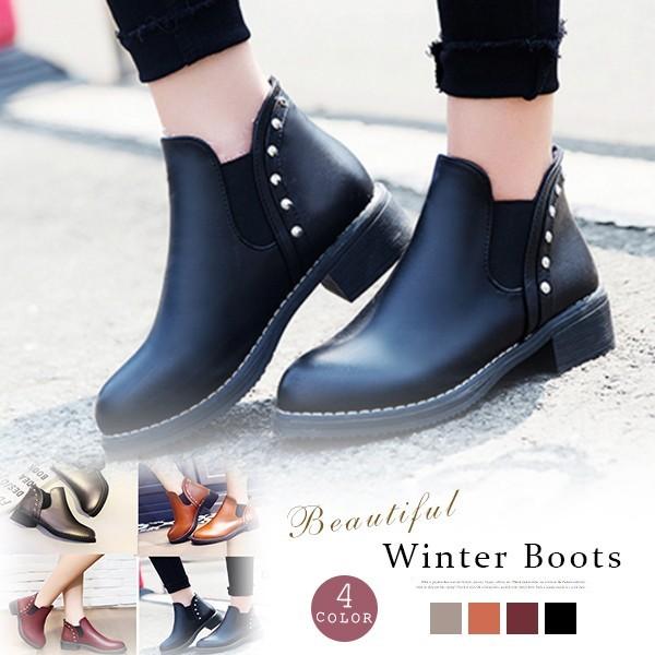 赤字セール 特価 ショートブーツ レディース シューズ 靴 ウェッジ 美脚 アンクルブーツ ブーツ 大きいサイズ 秋冬 通勤 通学 おしゃれ Dj2cxlu Doris Girl 通販 Yahoo ショッピング