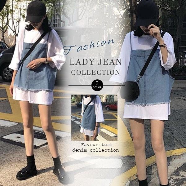 キャミソール コーデ レディなキャミ レディース レイヤード キャミ ビスチェ デニム 無地 ミニ 大きいサイズ おしゃれ Dnmnzx180 Doris Girl 通販 Yahoo ショッピング