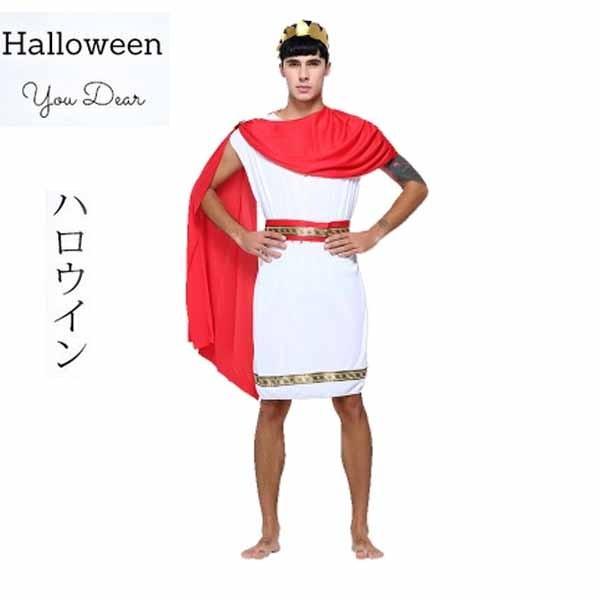 ハロウィン クリスマス コスプレ コスチューム ギリシャ神話 王子様 仮装 変装 パーティー イベント衣装 大人用 おしゃれ 演出衣装 おしゃれ Howw24llj1236 Doris Girl 通販 Yahoo ショッピング