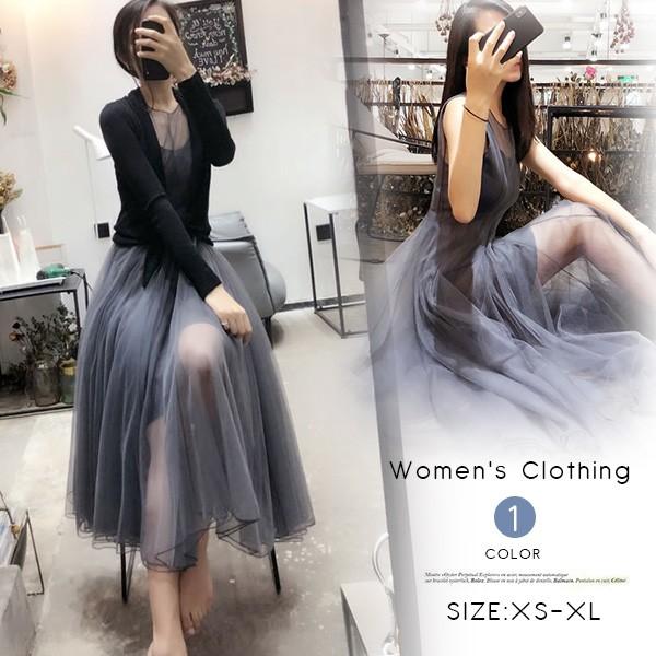 キャミワンピ ロング マキシ丈 リゾート レディース 春夏 ビーチ パーティードレス Aライン ワンピース おしゃれ Ktkltk Doris Girl 通販 Yahoo ショッピング