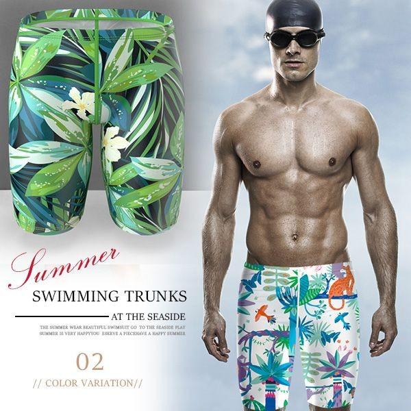 水着 メンズ 男性用水着 スポーツ スイムパンツ ボックス型 大きいサイズ ショートパンツ ジム 競泳水着 シンプル 海パン おしゃれ Miyzuygi222 Doris Girl 通販 Yahoo ショッピング