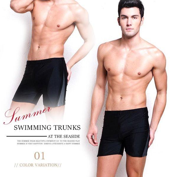 水着 メンズ 男性用水着 スポーツ スイムパンツ ボックス型 大きいサイズ ショートパンツ ジム 競泳水着 シンプル 海パン おしゃれ Miyzuygi223 Doris Girl 通販 Yahoo ショッピング
