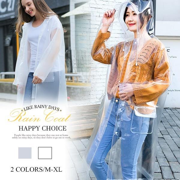 レインコート 雨具 トレンチ メンズ レディース 無地 透明感 おしゃれ ロング バイク 通学 通勤 アウトドア 梅雨対策 おしゃれ Myjjypyx23 Doris Girl 通販 Yahoo ショッピング