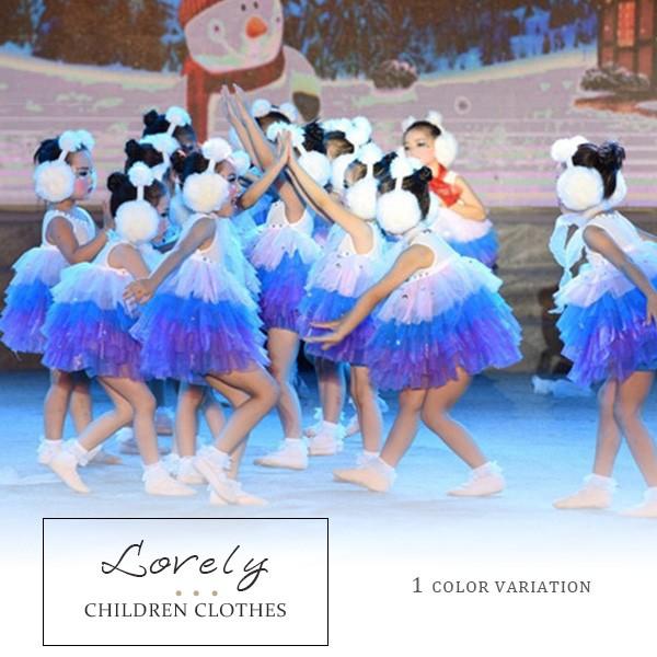 キッズダンス衣装 子供ドレス バレー衣装 かわいい ステージ衣装 キッズドレス お姫様ドレス チュールスカート 女の子ワンピース 演出服 おしゃれ Ntetlyq100 Doris Girl 通販 Yahoo ショッピング