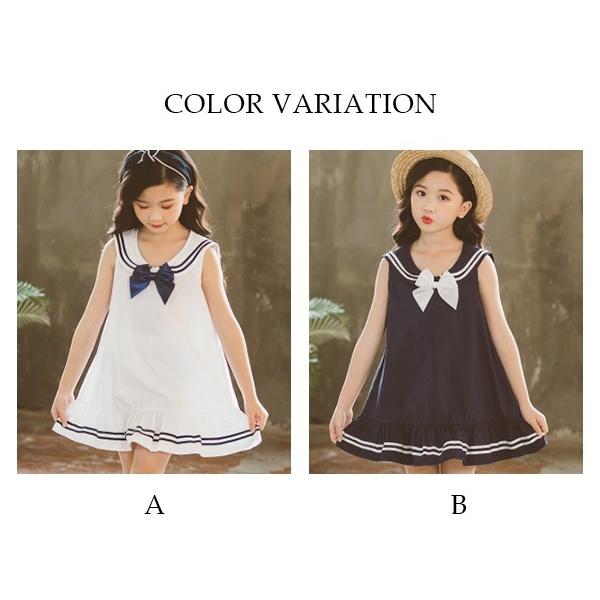 子供服 ワンピース キッズワンピース ノースリーブ Aライン セーラー風 フレア ナチュラル 女の子 可愛い 110cm 165cm 春夏 おしゃれ Buyee 日本代购平台 产品购物网站大全 Buyee一站式代购 Bot Online