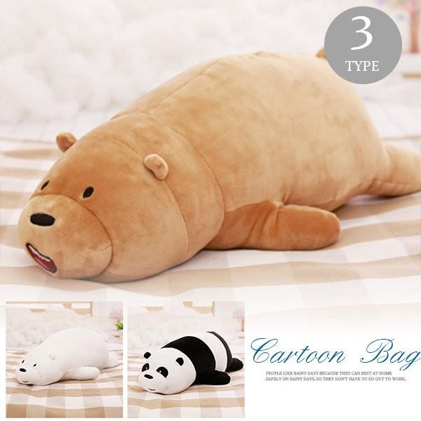 赤字セール 特価 抱き枕 ぬいぐるみ パンダ クマ シロパンダ 70cm ギフト 大きめ 彼氏彼女 クリスマス 誕生日 イベント プレゼント お祝い 母の日 Pand19 Doris Girl 通販 Yahoo ショッピング